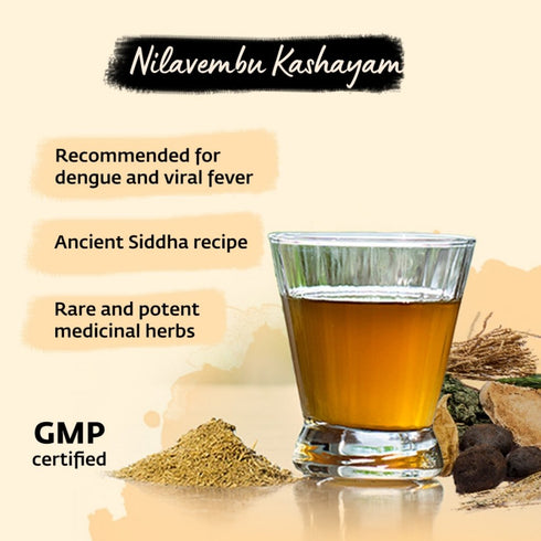 Isha Life Nilavembu Kudineer,50gm